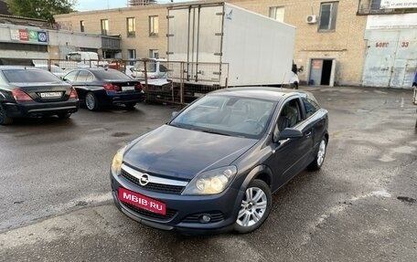 Opel Astra H, 2007 год, 2 фотография