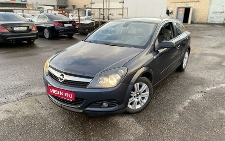 Opel Astra H, 2007 год, 3 фотография