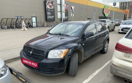 Dodge Caliber I рестайлинг, 2008 год, 7 фотография