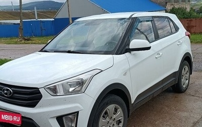 Hyundai Creta I рестайлинг, 2017 год, 1 550 000 рублей, 1 фотография