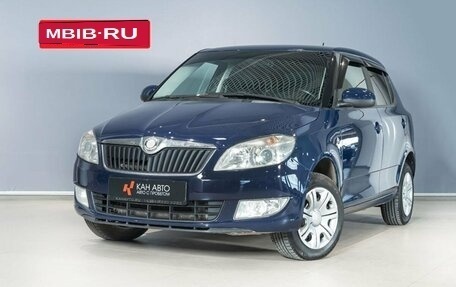 Skoda Fabia II, 2012 год, 737 254 рублей, 1 фотография