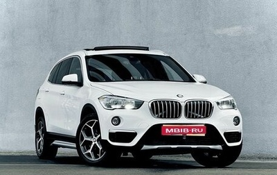 BMW X1, 2019 год, 3 030 000 рублей, 1 фотография