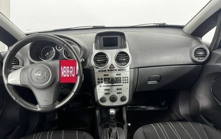 Opel Corsa D, 2010 год, 7 фотография