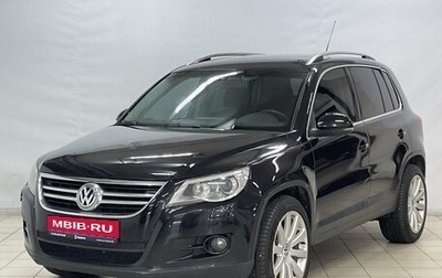 Volkswagen Tiguan I, 2010 год, 1 085 000 рублей, 1 фотография