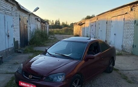 Honda Civic VII, 2001 год, 360 000 рублей, 1 фотография