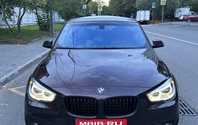 BMW 5 серия, 2014 год, 1 700 000 рублей, 1 фотография