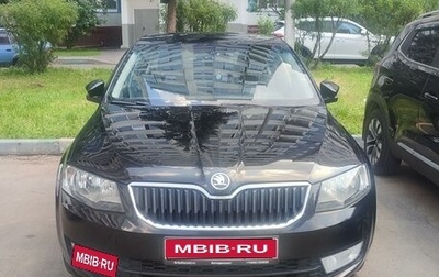 Skoda Octavia, 2013 год, 950 000 рублей, 1 фотография