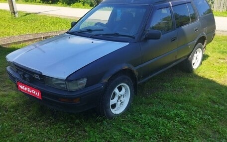 Toyota Sprinter Carib II, 1990 год, 150 000 рублей, 1 фотография