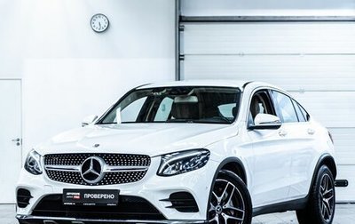 Mercedes-Benz GLC Coupe, 2018 год, 3 725 000 рублей, 1 фотография