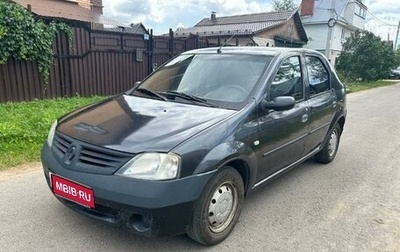 Renault Logan I, 2006 год, 1 фотография