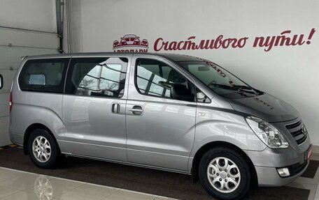 Hyundai Grand Starex Grand Starex I рестайлинг 2, 2017 год, 2 799 000 рублей, 1 фотография