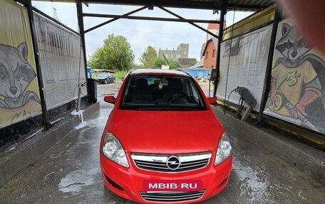 Opel Zafira B, 2008 год, 3 фотография