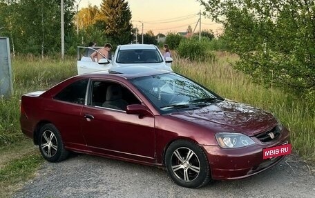 Honda Civic VII, 2001 год, 360 000 рублей, 2 фотография