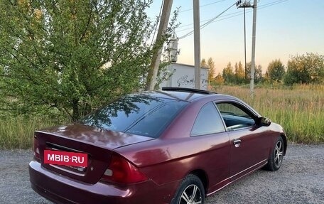 Honda Civic VII, 2001 год, 360 000 рублей, 3 фотография