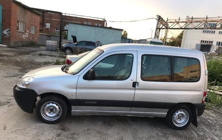 Citroen Berlingo II рестайлинг, 2007 год, 450 000 рублей, 4 фотография