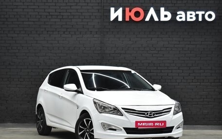 Hyundai Solaris II рестайлинг, 2014 год, 1 150 000 рублей, 2 фотография