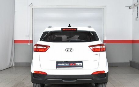 Hyundai Creta I рестайлинг, 2017 год, 1 939 995 рублей, 3 фотография