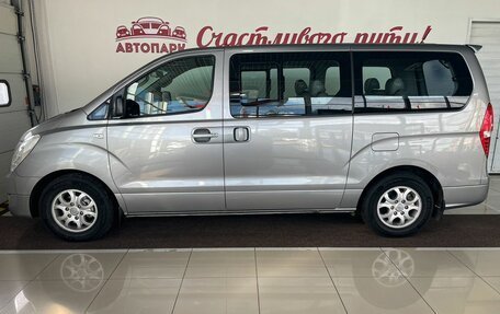 Hyundai Grand Starex Grand Starex I рестайлинг 2, 2017 год, 2 799 000 рублей, 4 фотография