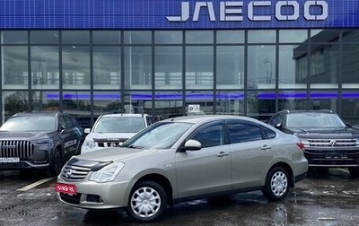 Nissan Almera, 2014 год, 689 000 рублей, 1 фотография