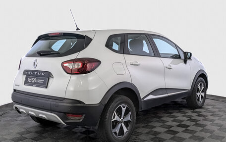 Renault Kaptur I рестайлинг, 2019 год, 985 000 рублей, 5 фотография