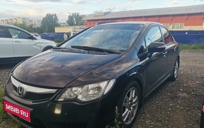 Honda Civic VIII, 2008 год, 850 000 рублей, 1 фотография