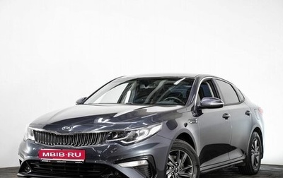 KIA Optima IV, 2018 год, 1 фотография