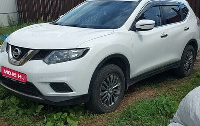 Nissan X-Trail, 2018 год, 2 190 000 рублей, 1 фотография