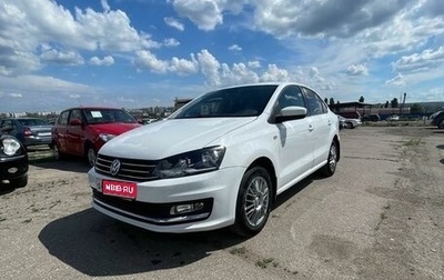 Volkswagen Polo VI (EU Market), 2015 год, 949 000 рублей, 1 фотография