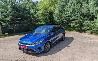 KIA Cerato IV, 2022 год, 1 фотография