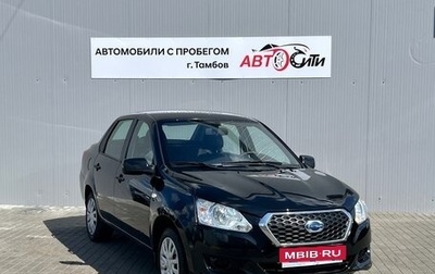 Datsun on-DO I рестайлинг, 2018 год, 610 000 рублей, 1 фотография