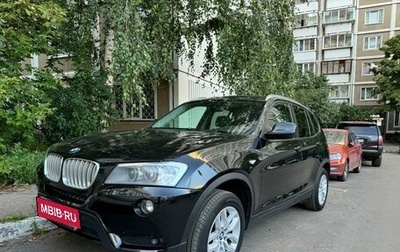 BMW X3, 2013 год, 1 фотография