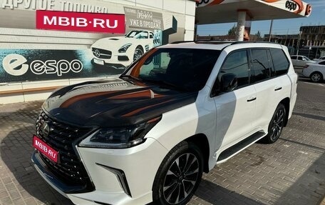 Lexus LX III, 2020 год, 10 940 000 рублей, 1 фотография