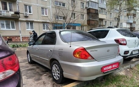 KIA Spectra II (LD), 2007 год, 4 фотография