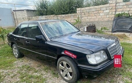 Mercedes-Benz E-Класс, 1995 год, 2 фотография