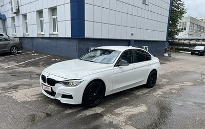 BMW 3 серия, 2014 год, 1 фотография