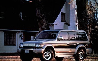 Mitsubishi Pajero III рестайлинг, 1994 год, 1 000 000 рублей, 1 фотография