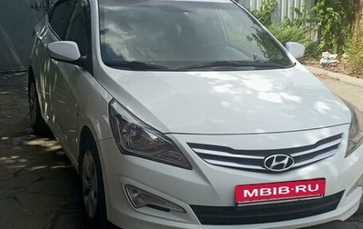 Hyundai Solaris II рестайлинг, 2014 год, 1 330 000 рублей, 1 фотография