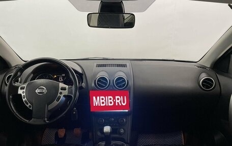 Nissan Qashqai+2 I, 2011 год, 1 249 000 рублей, 11 фотография