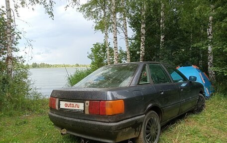 Audi 80, 1988 год, 2 фотография