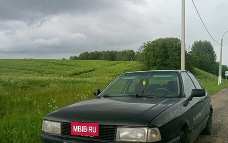 Audi 80, 1988 год, 7 фотография