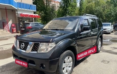 Nissan Pathfinder, 2006 год, 1 фотография