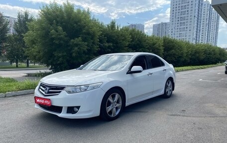 Honda Accord VIII рестайлинг, 2011 год, 1 330 000 рублей, 1 фотография