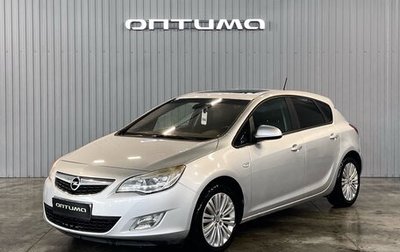 Opel Astra J, 2011 год, 1 фотография