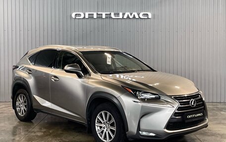 Lexus NX I, 2015 год, 2 649 000 рублей, 3 фотография