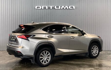 Lexus NX I, 2015 год, 2 649 000 рублей, 5 фотография