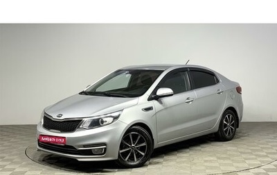 KIA Rio III рестайлинг, 2015 год, 999 000 рублей, 1 фотография