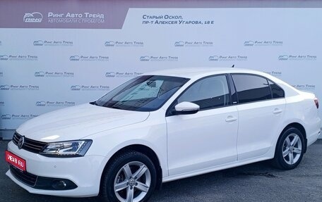 Volkswagen Jetta VI, 2014 год, 1 030 000 рублей, 1 фотография