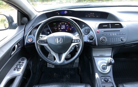 Honda Civic VIII, 2008 год, 735 000 рублей, 16 фотография