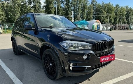 BMW X5, 2014 год, 2 999 000 рублей, 2 фотография