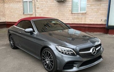 Mercedes-Benz C-Класс, 2018 год, 4 350 000 рублей, 1 фотография